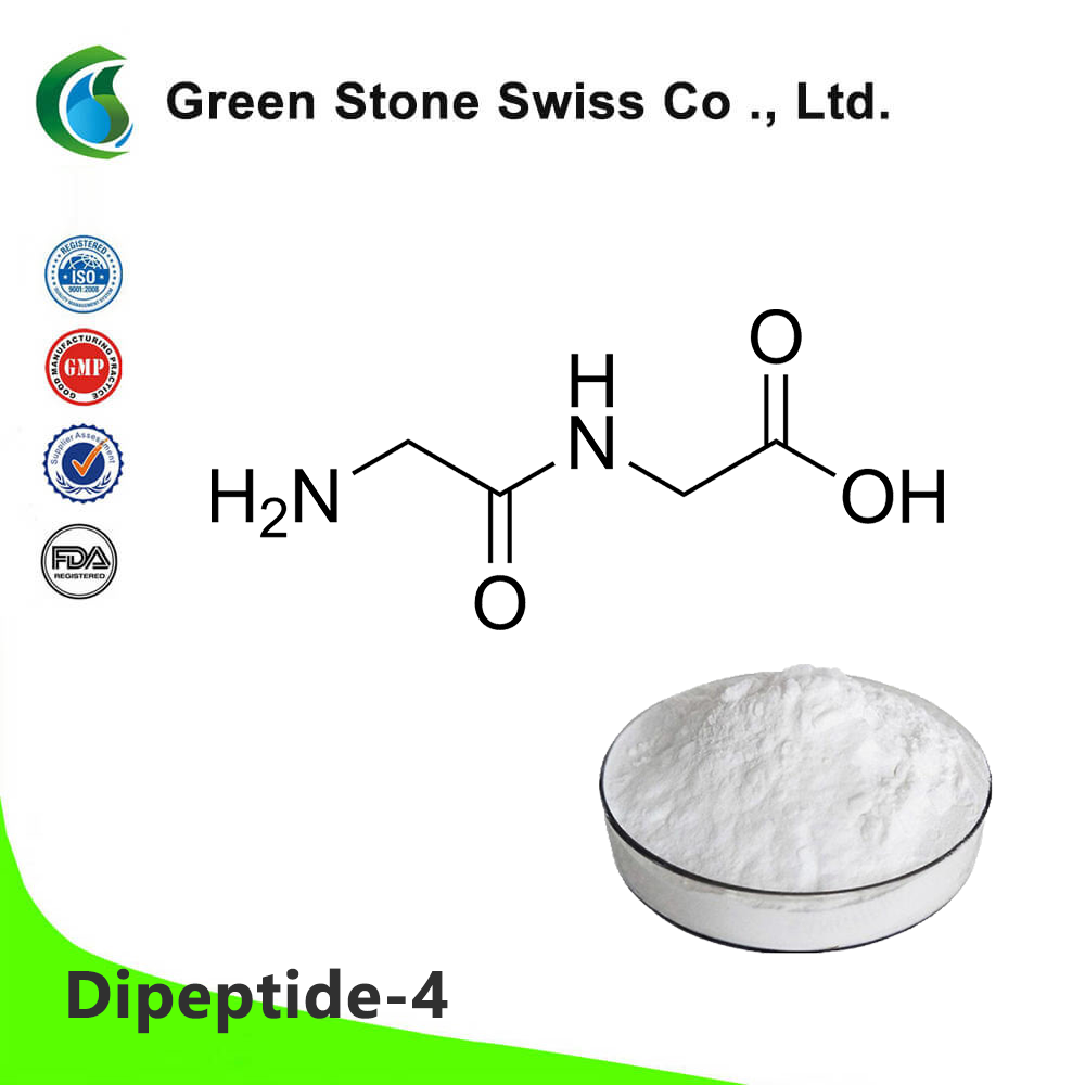 Dipeptide-4 Powder 二肽-4粉末