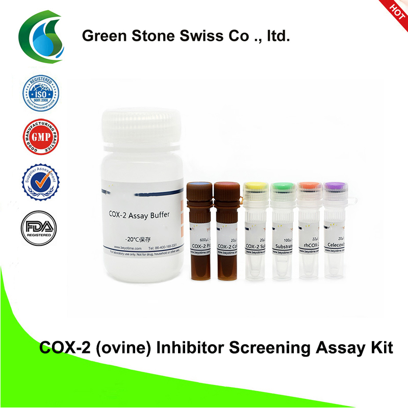 COX-2 (ovine) Inhibitor Screening Assay Kit