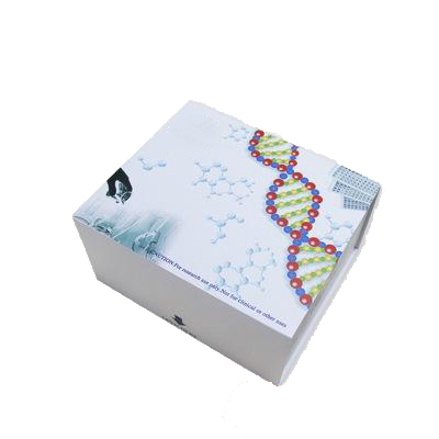 COIVD-19 S2 Antigen(nCoV-S2-01)